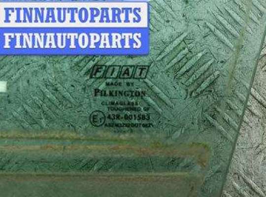 купить Стекло двери передней левой на Fiat Stilo