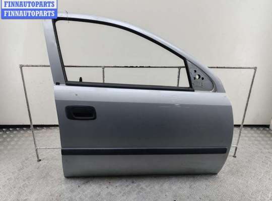купить Дверь боковая передняя правая на Opel Astra G (1998-2004)