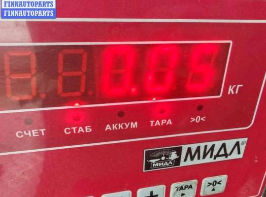 купить Датчик абсолютного давления на BMW 3 E46 (1998-2006)