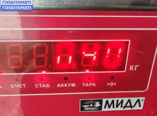 купить Катушка зажигания на Ford Mondeo III (2000-2007)