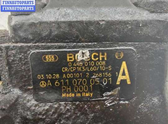 купить ТНВД на Mercedes C-Class W203 (2000-2006)