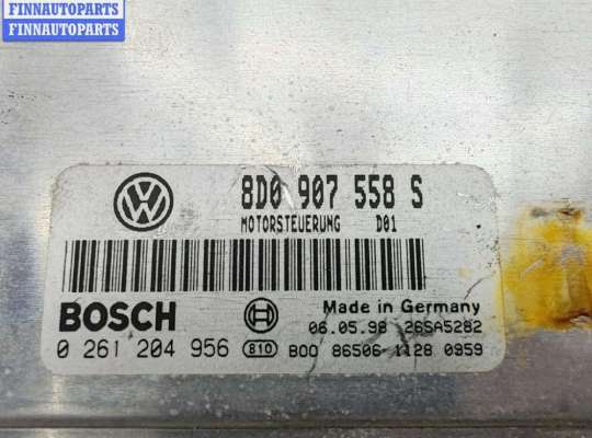 купить Блок управления двигателем (ДВС) на Volkswagen Passat B5
