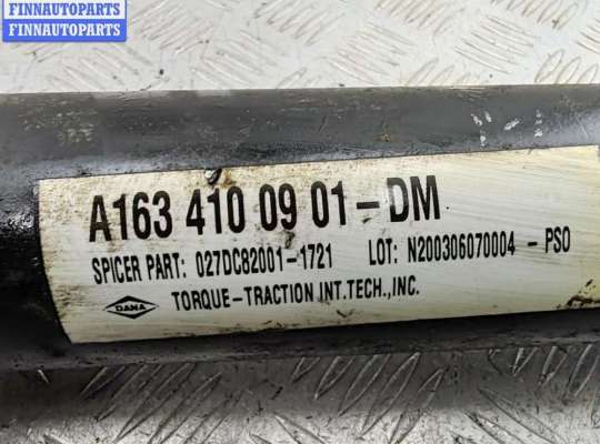 купить Кардан передний на Mercedes M-Class ML W163 (1998-2004)