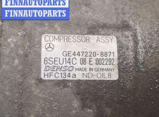 купить Компрессор кондиционера на Mercedes A-Class W168 (1997-2004)