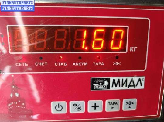 купить Защита под ДВС на BMW 5 E39 (1995-2003)