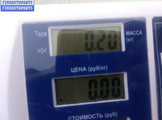 купить Ручка двери внутренняя передняя левая на Volvo S80