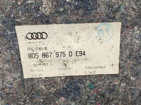 купить Обшивка крышки багажника на Audi A4 B5 (1994-2001)