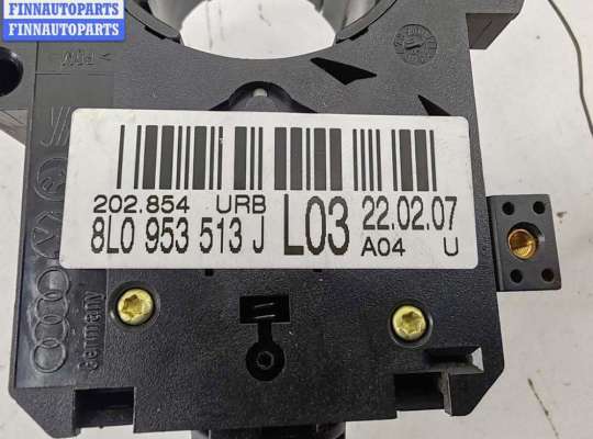 купить Переключатель поворотов на Audi A6 C5 (1997-2005)