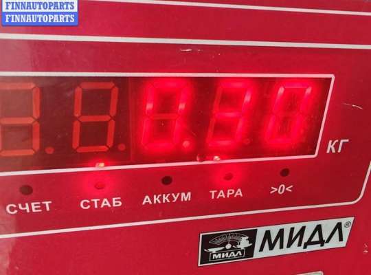 купить Фланец (тройник) системы охлаждения на Ford Galaxy (2000-2006)