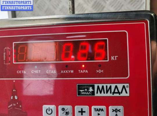 купить Сигнал (клаксон) на BMW 3 E46 (1998-2006)