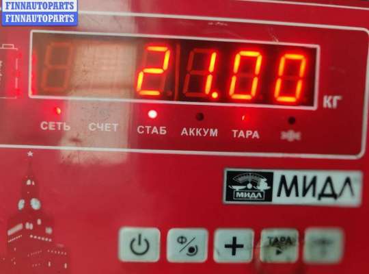 купить Маховик на Mercedes C-Class W204 (2007-2015)