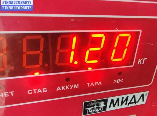 купить Вискомуфта на Volkswagen Passat B5+ (GP)