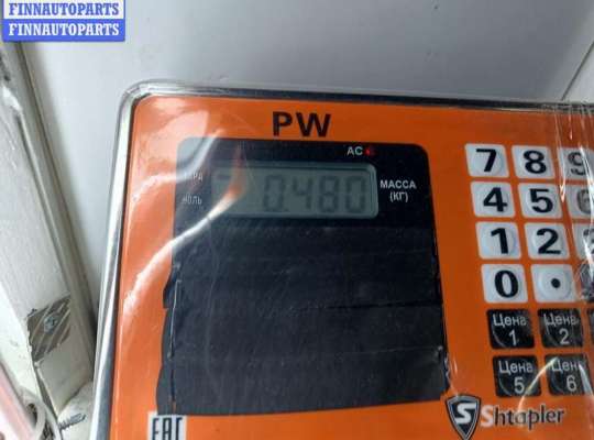 купить Замок зажигания на Volkswagen Passat B5