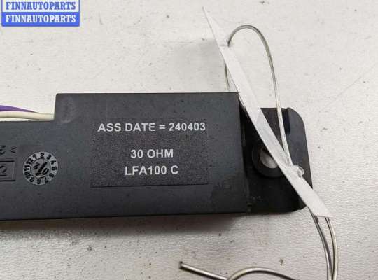 купить Усилитель антенны на Renault Scenic II (2003-2009)