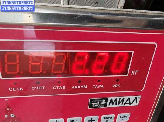 купить Усилитель бампера переднего на Audi A4 B7 (2004-2008)