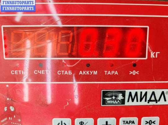 купить Сигнал (клаксон) на BMW 5 E60/E61 (2003-2010)