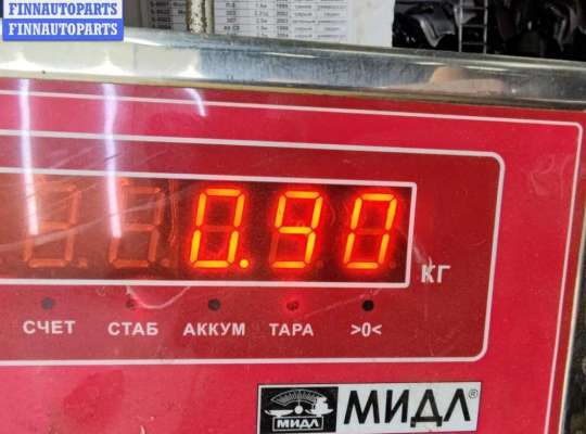 купить Рычаг ручного тормоза на Audi A6 C4 (1994-1997)