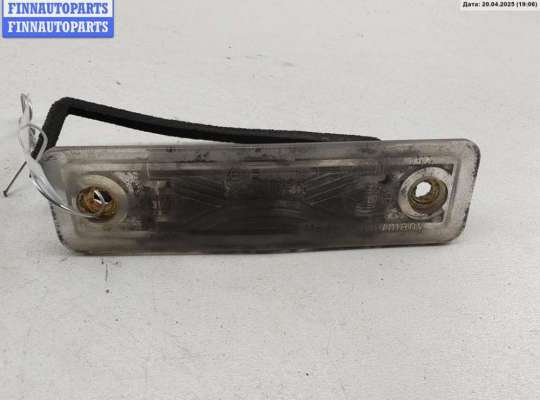 купить Подсветка номера на Opel Zafira A (1999-2005)