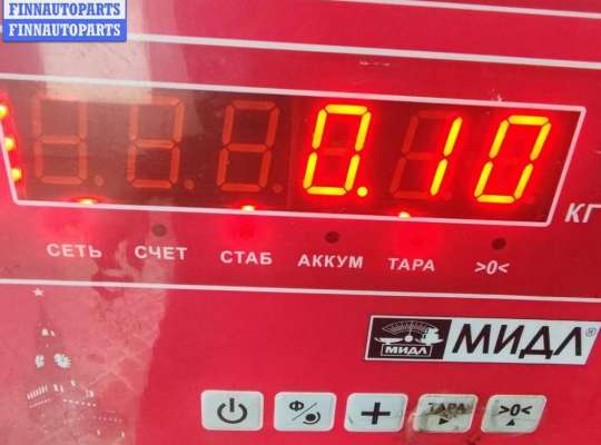 купить Форсунка топливная на Ford Mondeo III (2000-2007)