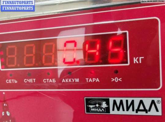 купить Замок двери передней правой на Mitsubishi Space Star (1998-2005)