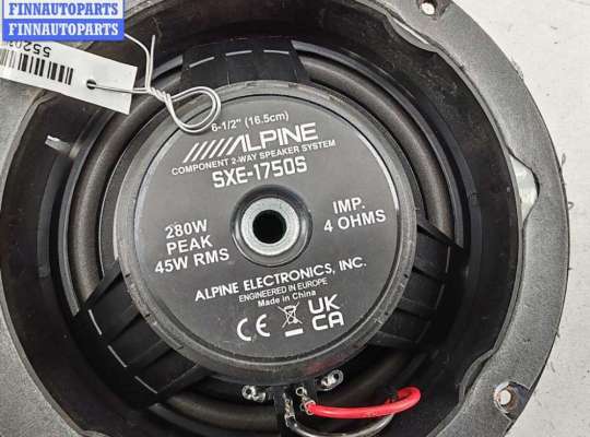 купить Динамик двери передней левой на Volkswagen Passat B5+ (GP)