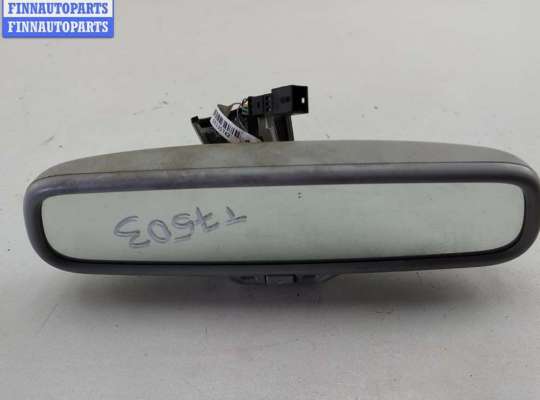 Купить Зеркало салона на Audi A4 B7 (2004-2008) Зеркало салона AU1719306 на Audi A4 B7 (2004-2008)