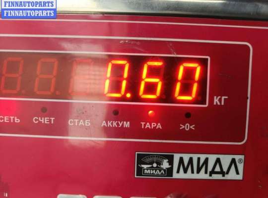 купить Форсунка топливная (комплект) на Opel Vectra B (1995-2002)