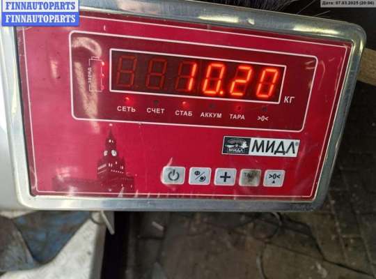 купить Маховик на Volkswagen Passat B6