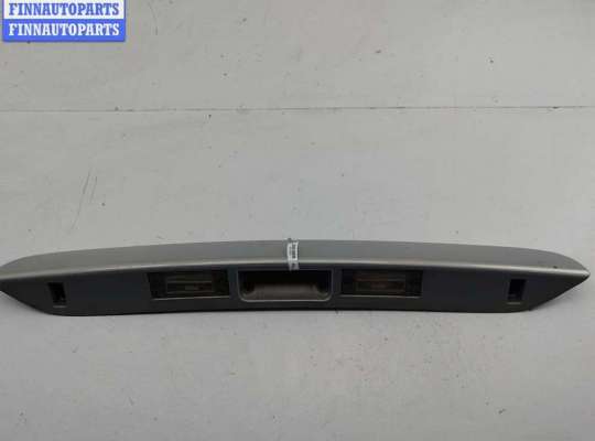 купить Накладка подсветки номера на Chrysler Voyager (2001-2007)