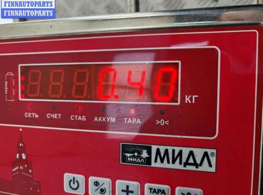 купить Накладка подсветки номера на Chrysler Voyager (2001-2007)