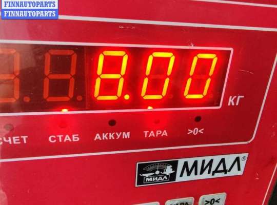 купить Генератор на Kia Sorento (2002-2009)