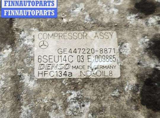 купить Компрессор кондиционера на Mercedes A-Class W168 (1997-2004)