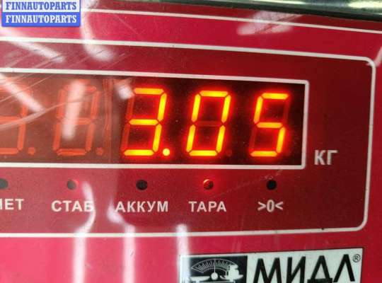 купить Стабилизатор поперечной устойчивости передний на Ford Galaxy (2000-2006)