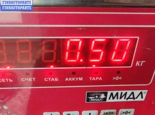 купить Крыльчатка вентилятора на Volkswagen Passat B5+ (GP)