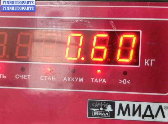 купить Трубка охлаждающей жидкости пластиковая на BMW 5 E39 (1995-2003)