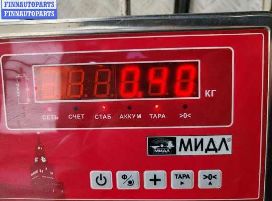 купить Ручка крышки (двери) багажника на Seat Alhambra (2000-2010)