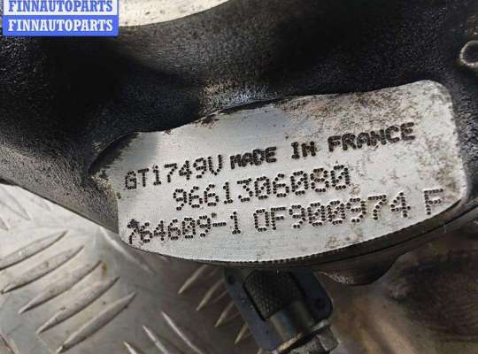 купить Турбина на Peugeot Expert (2007-2016)