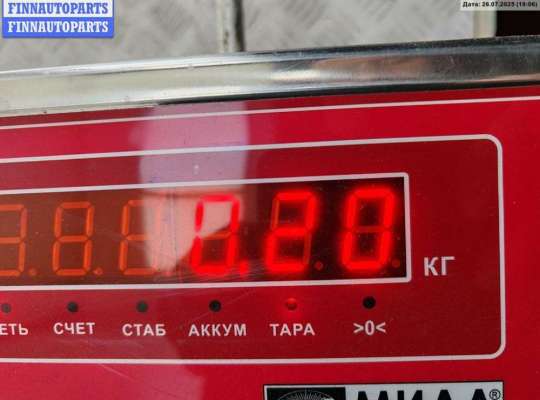 купить Ограничитель открывания двери передней на Ford Focus I (1998-2005)