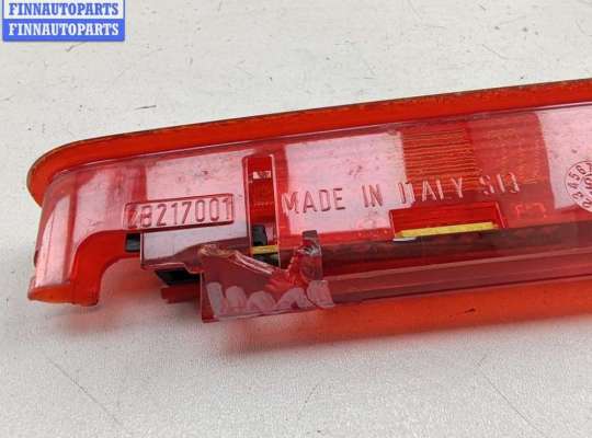 купить Фонарь стоп-сигнал на Volkswagen Touran