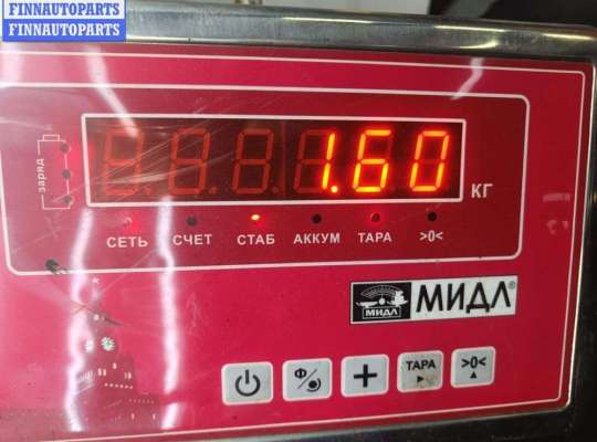 купить Кулиса КПП на Audi A6 C4 (1994-1997)