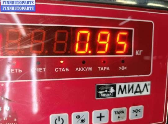 купить Кронштейн бампера переднего на Audi A6 C5 (1997-2005)