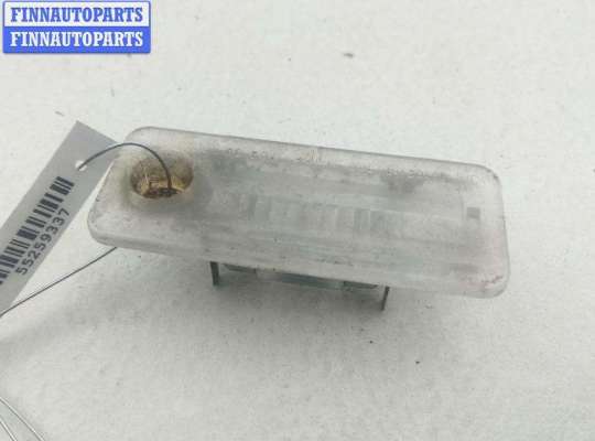 купить Подсветка номера на Audi A6 C5 (1997-2005)