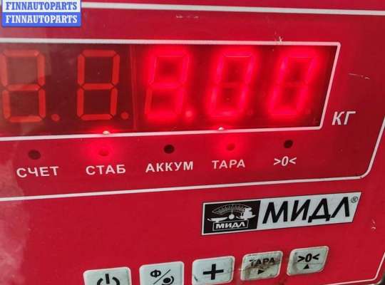 купить Рычаг подвески задний правый на Ford Focus I (1998-2005)