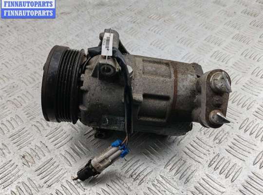 купить Компрессор кондиционера на Opel Astra H (2004-2009)