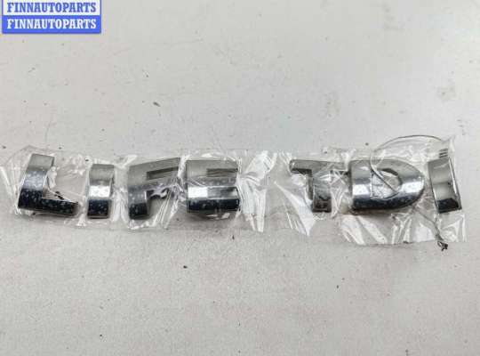 купить Эмблема на Volkswagen Caddy (2004-2010)