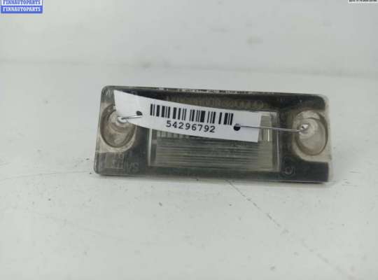 купить Подсветка номера на Audi A4 B5 (1994-2001)