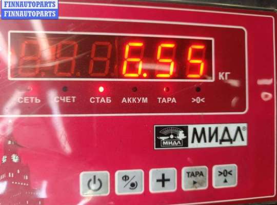 купить Полуось передняя правая на Volkswagen Transporter T4