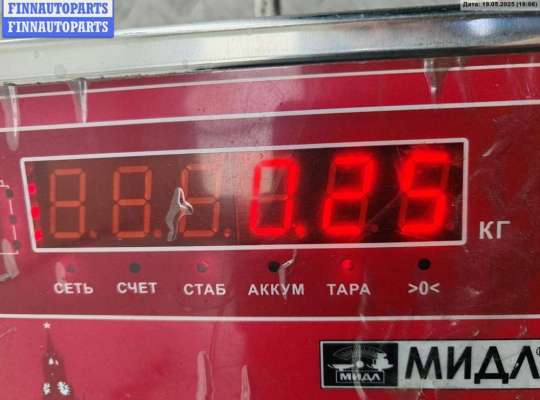 купить Щеткодержатель (поводок стеклоочистителя) задний на Audi A6 C5 (1997-2005)