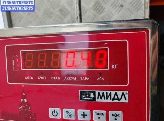 купить Замок зажигания на Volkswagen Passat B5+ (GP)