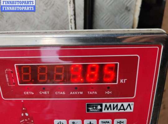 купить Крышка багажника (дверь задняя) на Audi A4 B5 (1994-2001)